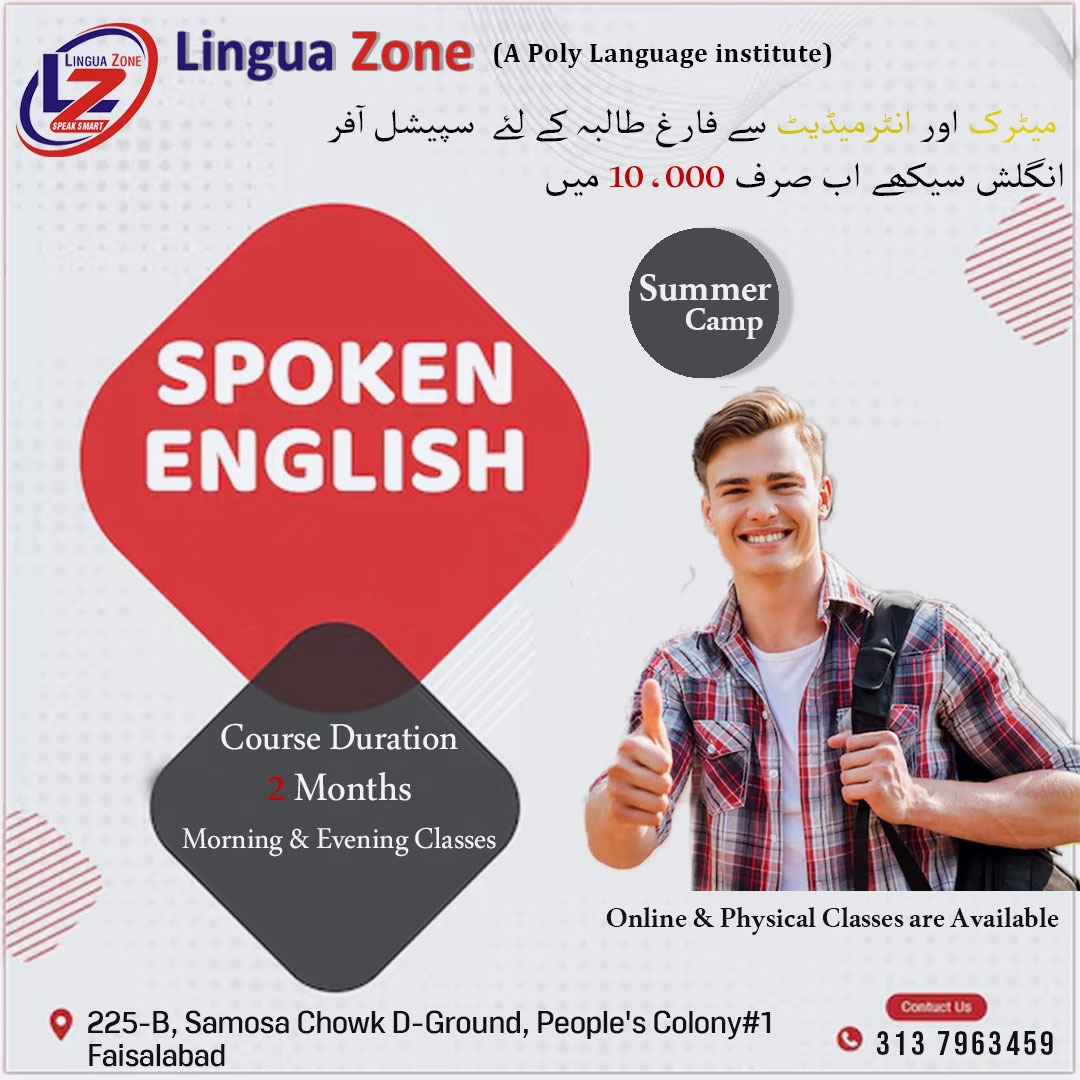 Foreign Languages at Lingua Zone